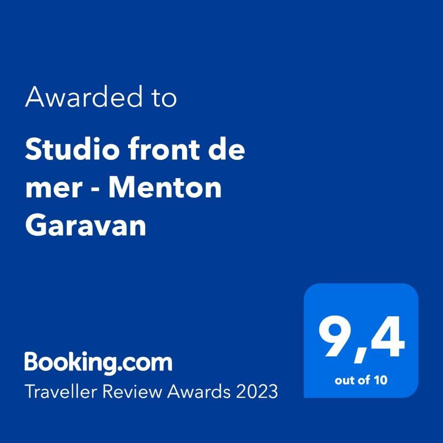Studio front de mer - Menton Garavan, à deux pas de la vieille ville et des commerces Exterior foto