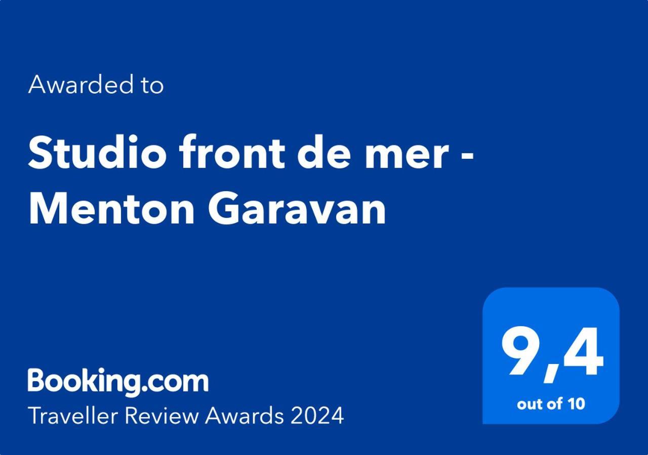 Studio front de mer - Menton Garavan, à deux pas de la vieille ville et des commerces Exterior foto